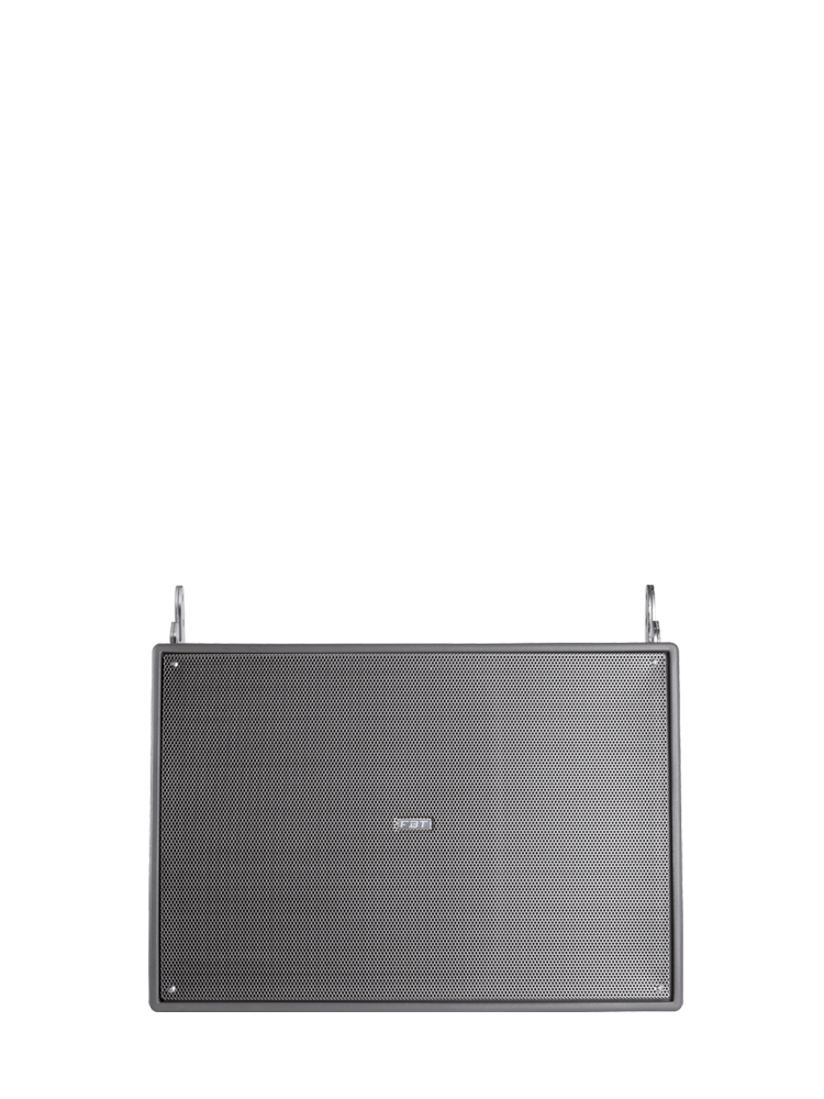fbt-shadow-142l-enceinte-passive-2-voies image 1