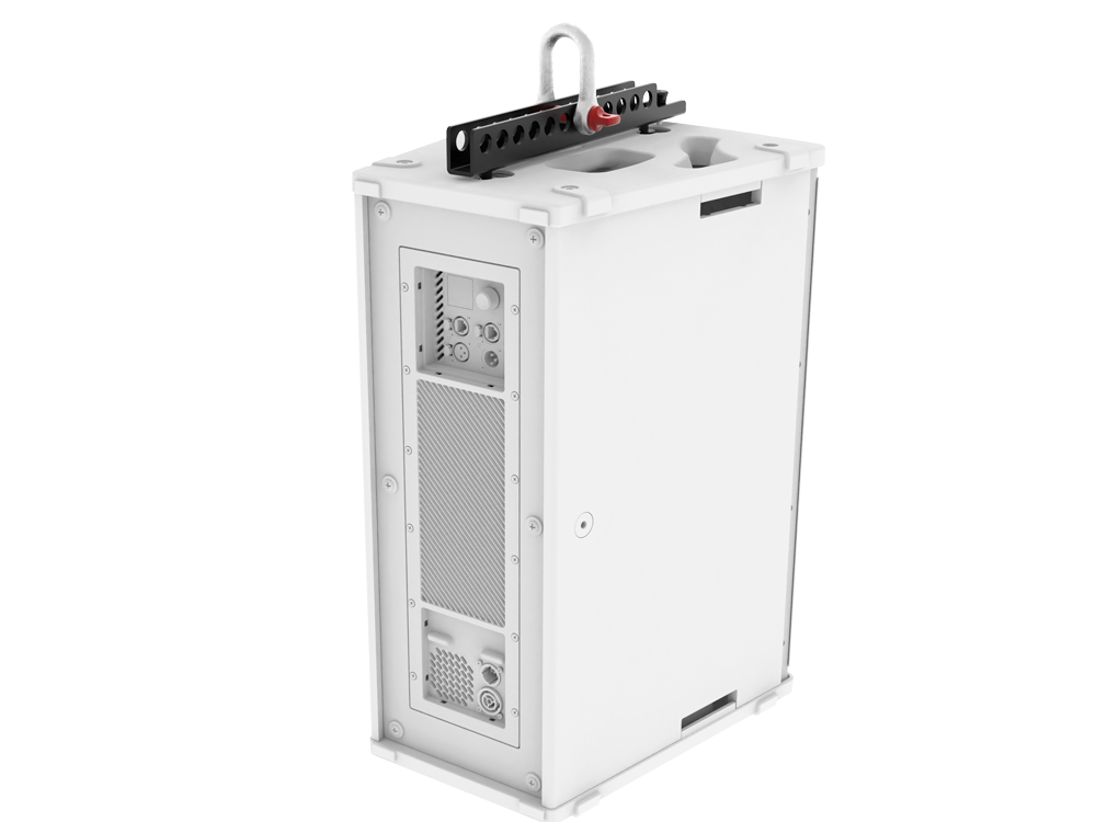 fbt-horizon-vha-fh-406-1-cadre-accroche-line-array image 1