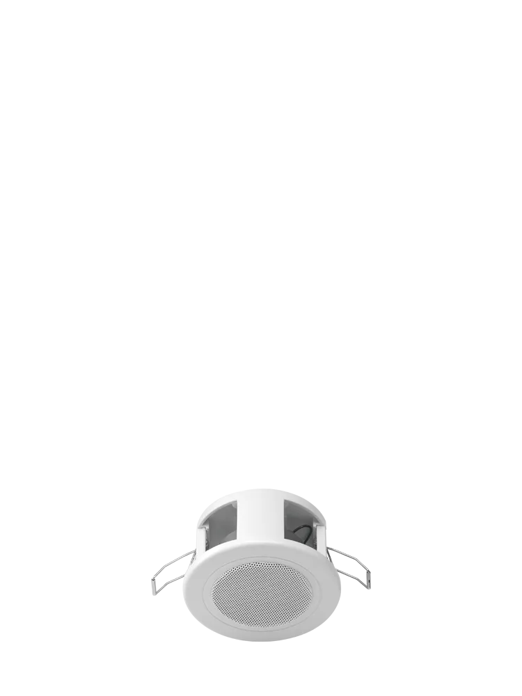 fbt-keiron-mcsl-006-tw-enceinte-colonne-blanche image 1