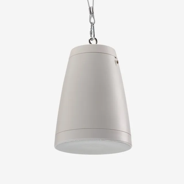 audiophony-shp550w-enceinte-suspendue-blanche-50w image 1
